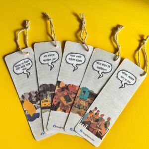 Naughty Binodini Bengali Adda Bookmark Collection