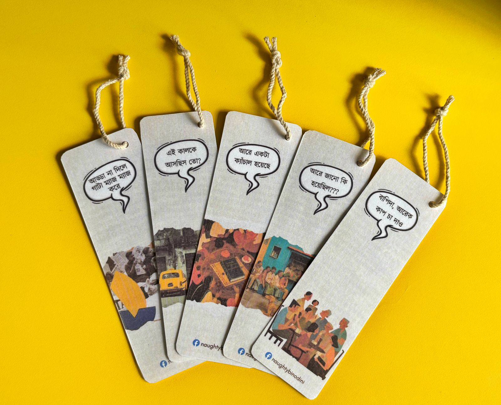 Regular Bookmarks